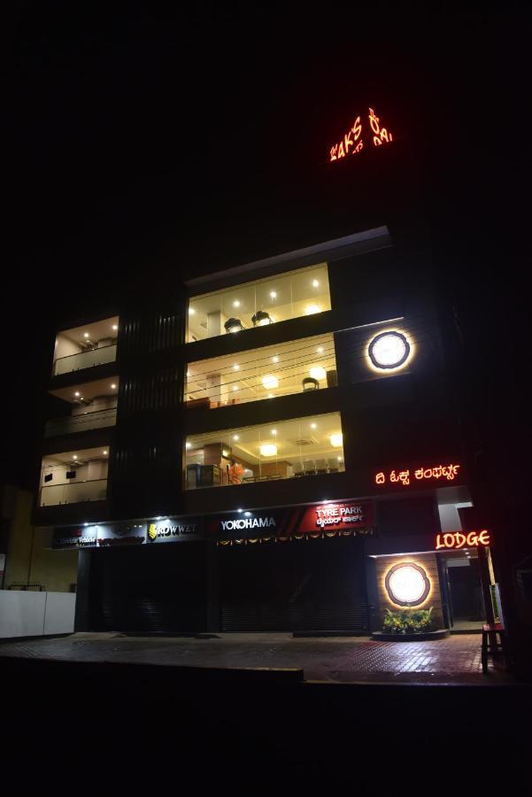 The Oaks Comforts Hubli Extérieur photo