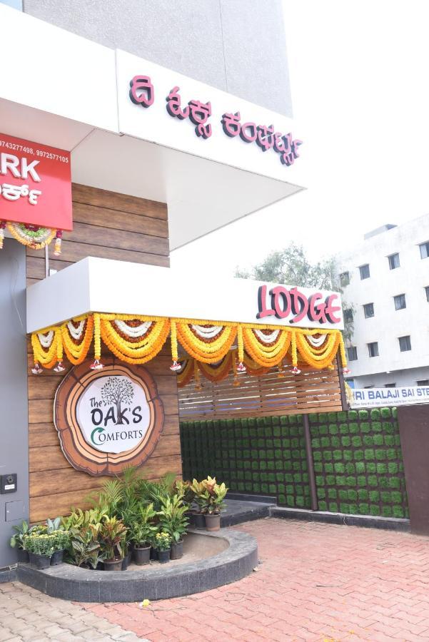 The Oaks Comforts Hubli Extérieur photo